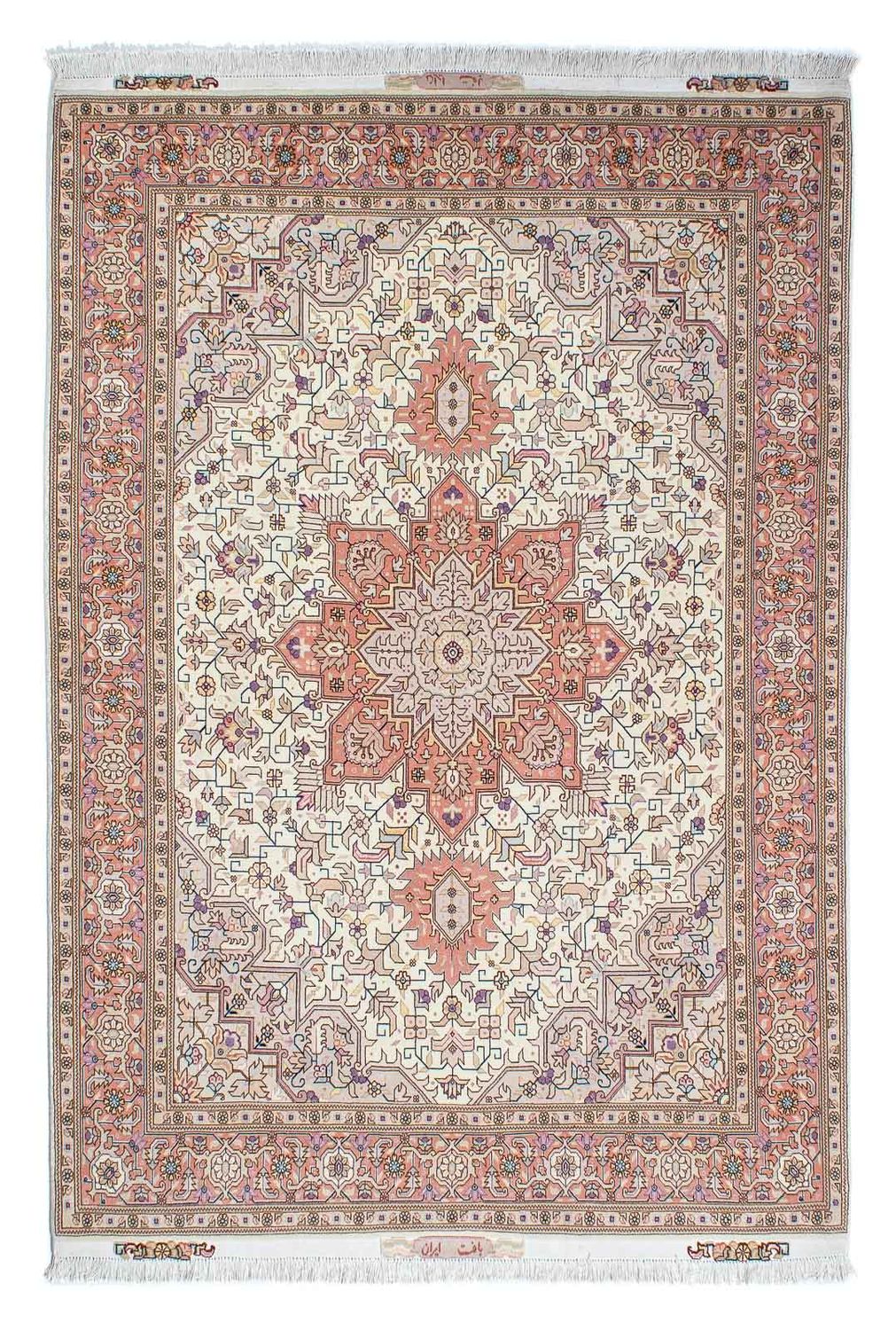 Alfombra Persa - Tabriz - Real - 212 x 151 cm - beige