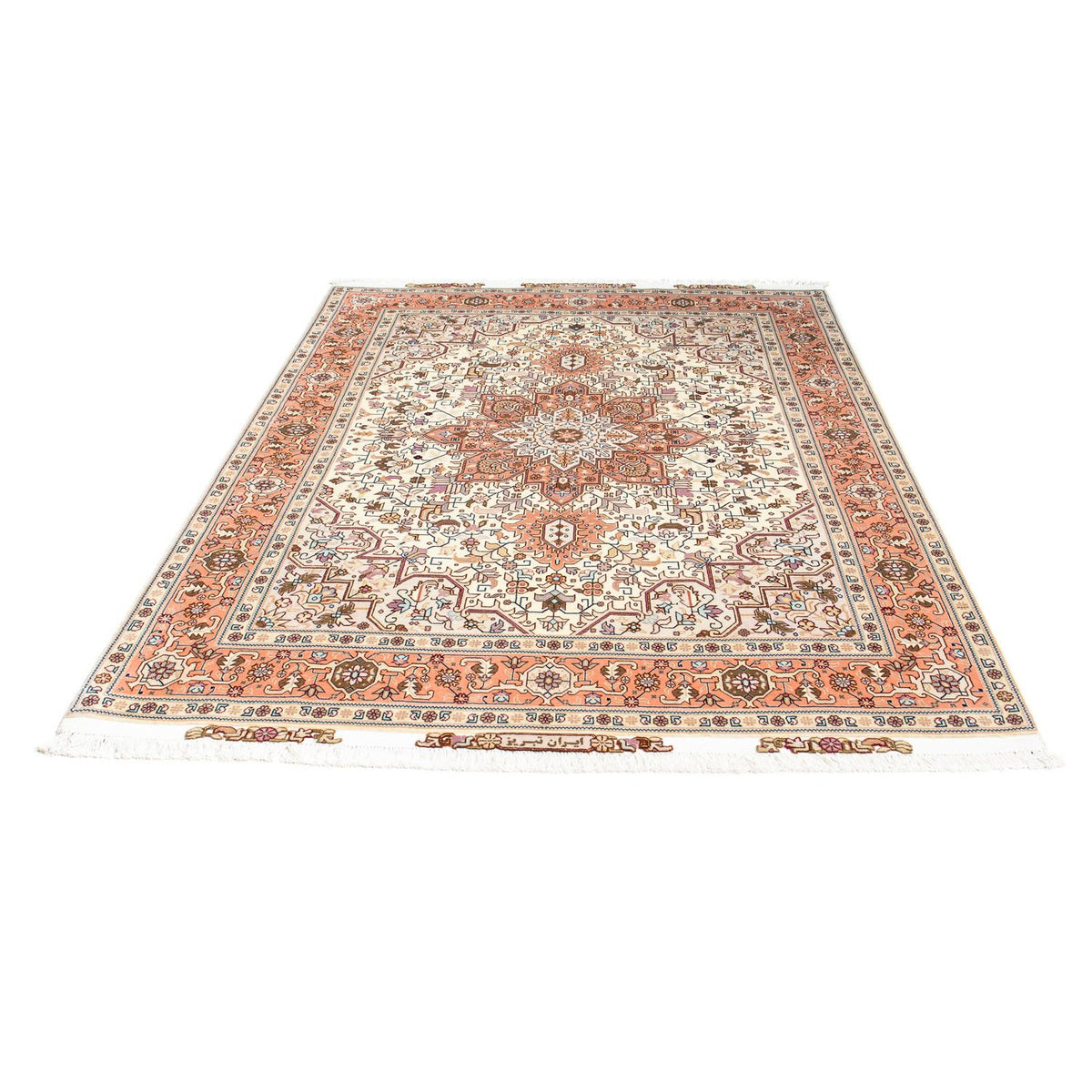 Alfombra Persa - Tabriz - Real - 208 x 156 cm - beige