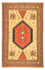 Alfombra persa - Nómada - 302 x 194 cm - oro