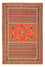 Alfombra persa - Nómada - 286 x 192 cm - multicolor