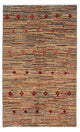 Ziegler moderno Alfombra 185x114cm - Alfombra oriental