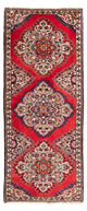 Rudbar Alfombra 73x196cm - Alfombra persa