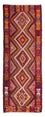Alfombra de pasillo Alfombra Kelim - Antigua - 375 x 140 cm - multicolor