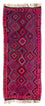 Alfombra de pasillo Alfombra Kelim - Antigua - 315 x 135 cm - multicolor