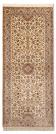 Seda de Cachemira Alfombra 192x79cm - Alfombra oriental