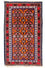 Alfombra Belutsch - 137 x 79 cm - multicolor