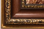 Tapiz - 85 x 60 cm -