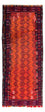 Alfombra de pasillo Alfombra Kelim - Antigua - 330 x 135 cm - multicolor