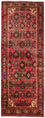 Alfombra de pasillo Alfombra persa - Nómada - 189 x 70 cm - rojo