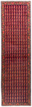 Alfombra de pasillo Alfombra persa - Nómada - 205 x 63 cm - multicolor