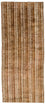 Alfombra de pasillo Alfombra de viscosa - 194 x 82 cm - multicolor