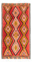 Alfombra de pasillo Alfombra Kelim - Antigua - 315 x 150 cm - multicolor