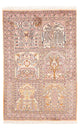 Seda de Cachemira Alfombra 119x79cm - Alfombra oriental