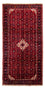 Alfombra persa - Nómada - 328 x 163 cm - rojo