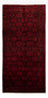 Alfombra persa - Nómada - 335 x 167 cm - rojo