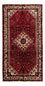 Alfombra persa - Nómada - 310 x 165 cm - rojo