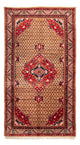 Hamadan Alfombra 280x160cm - Alfombra persa