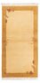 Alfombra de Nepal - Real - 143 x 74 cm - beige
