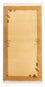 Alfombra de Nepal - Real - 144 x 73 cm - beige