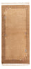 Alfombra de Nepal - Real - 143 x 71 cm - marrón claro