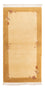 Alfombra de Nepal - Real - 141 x 74 cm - beige