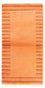 Alfombra de Nepal - Real - 143 x 73 cm - terracota
