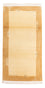 Alfombra de Nepal - Real - 140 x 70 cm - beige