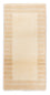 Alfombra de Nepal - Real - 147 x 72 cm - beige