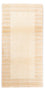 Alfombra de Nepal - Real - 147 x 72 cm - beige