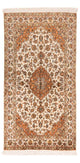Seda de Cachemira Alfombra 168x95cm - Alfombra oriental