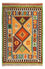 Alfombra Kelim - Splash - 178 x 127 cm - multicolor