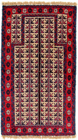 Alfombra Belutsch - 130 x 75 cm - beige