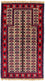 Alfombra Belutsch - 130 x 75 cm - beige