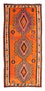 Alfombra de pasillo Alfombra Kelim - Antigua - 265 x 135 cm - multicolor