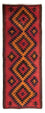 Alfombra de pasillo Alfombra Kelim - Antigua - 395 x 150 cm - multicolor