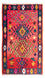 Alfombra Kelim - Antigua - 250 x 150 cm - multicolor