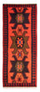 Alfombra de pasillo Alfombra Kelim - Antigua - 335 x 150 cm - multicolor