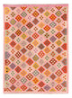Kilim Maimana Alfombra 204x148cm - Alfombra de lana