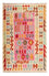 Alfombra Kelim - Splash - 175 x 130 cm - rosa