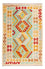 Alfombra Kelim - Splash - 152 x 101 cm - multicolor