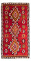 Alfombra Kelim - Antigua - 305 x 160 cm - multicolor