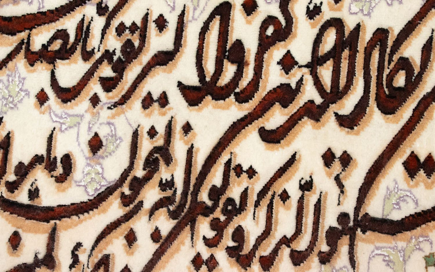 Tapiz 93x82cm - Alfombra oriental