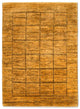 Ziegler moderno Alfombra 152x113cm - Alfombra oriental