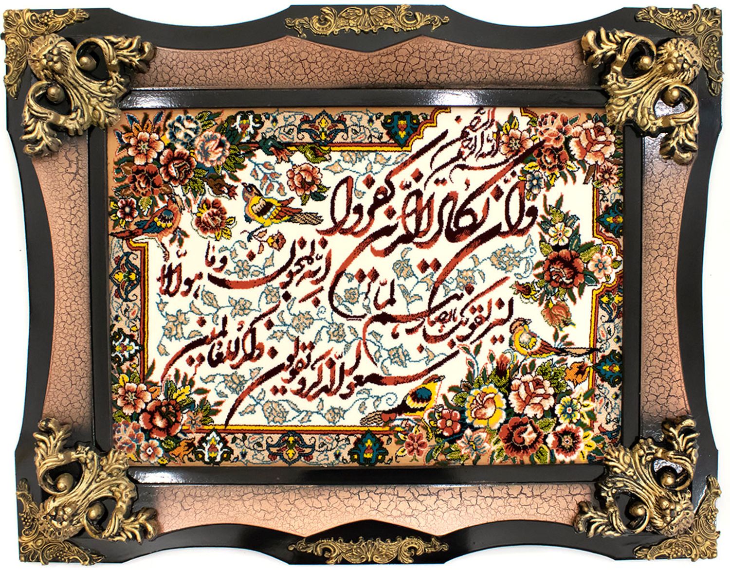 Tapiz - 90 x 70 cm -