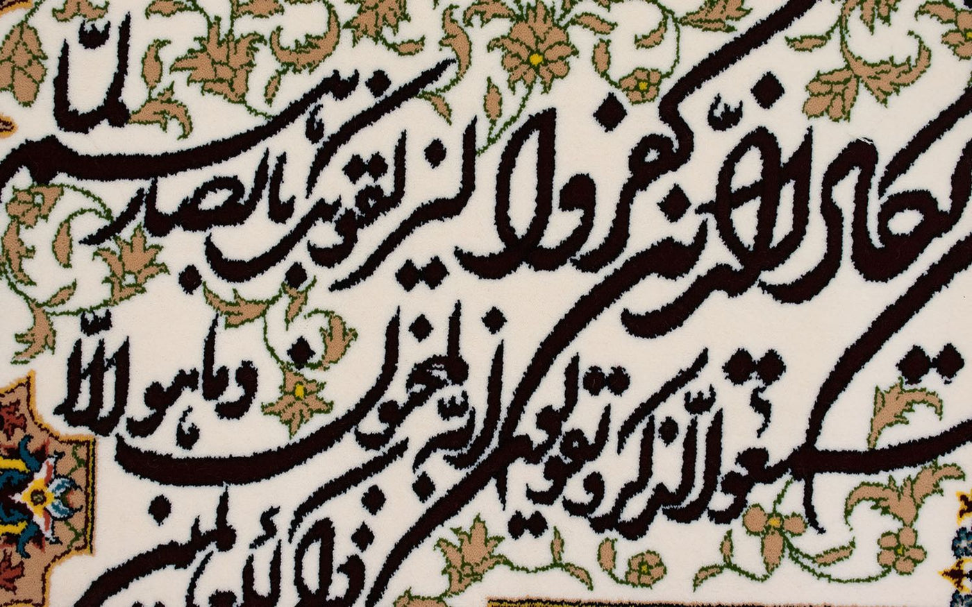 Tapiz 90x70cm - Alfombra oriental