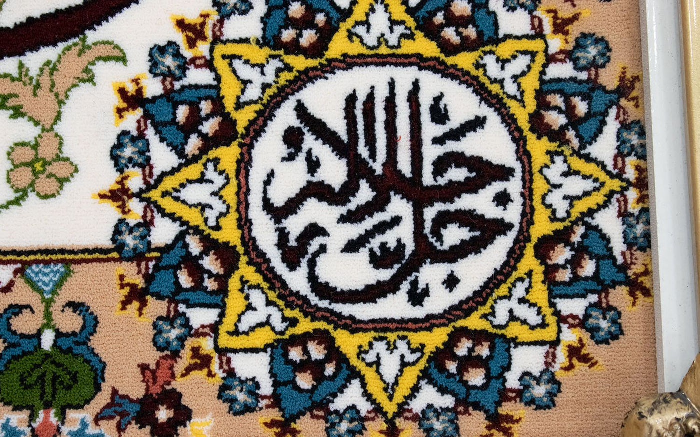 Tapiz 90x70cm - Alfombra oriental