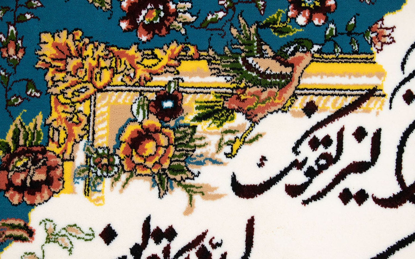 Tapiz 90x70cm - Alfombra oriental