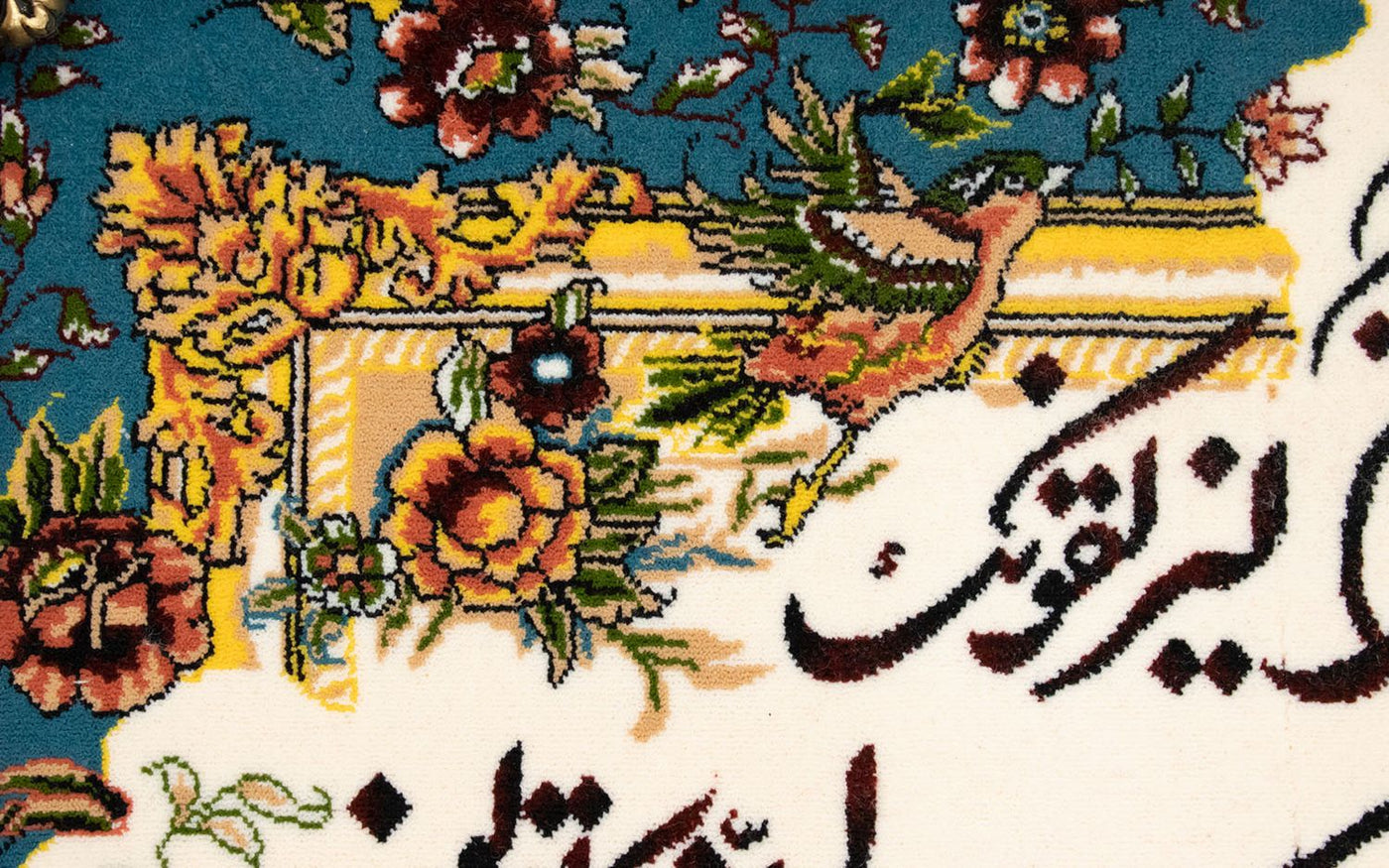 Tapiz 90x70cm - Alfombra oriental
