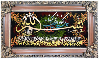 Tapiz 70x120cm - Alfombra oriental