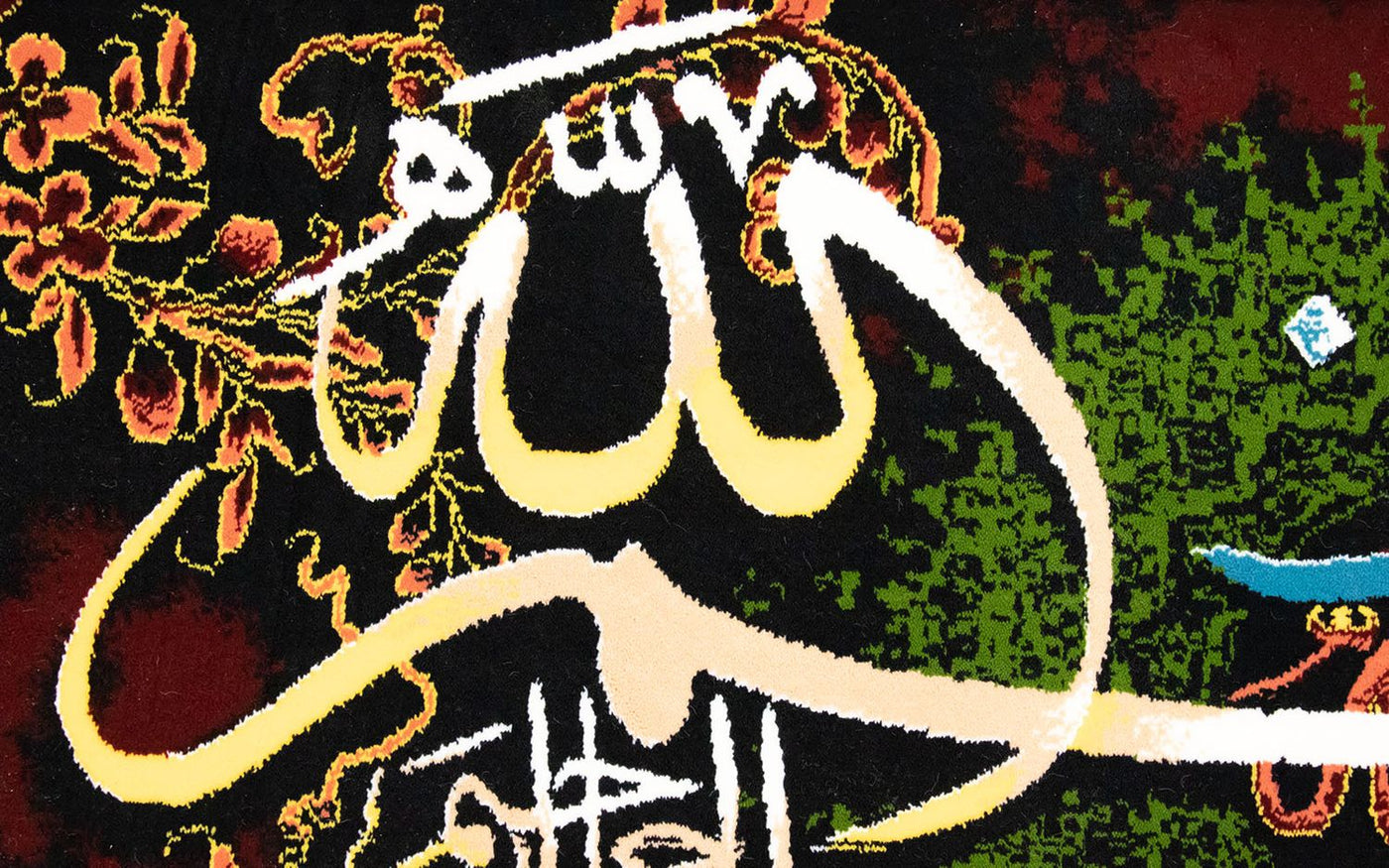 Tapiz 120x70cm - Alfombra oriental
